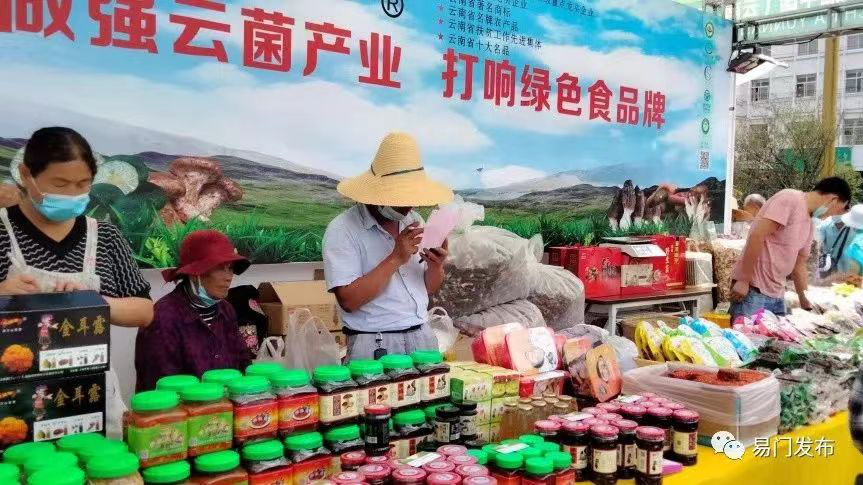 图片4.png