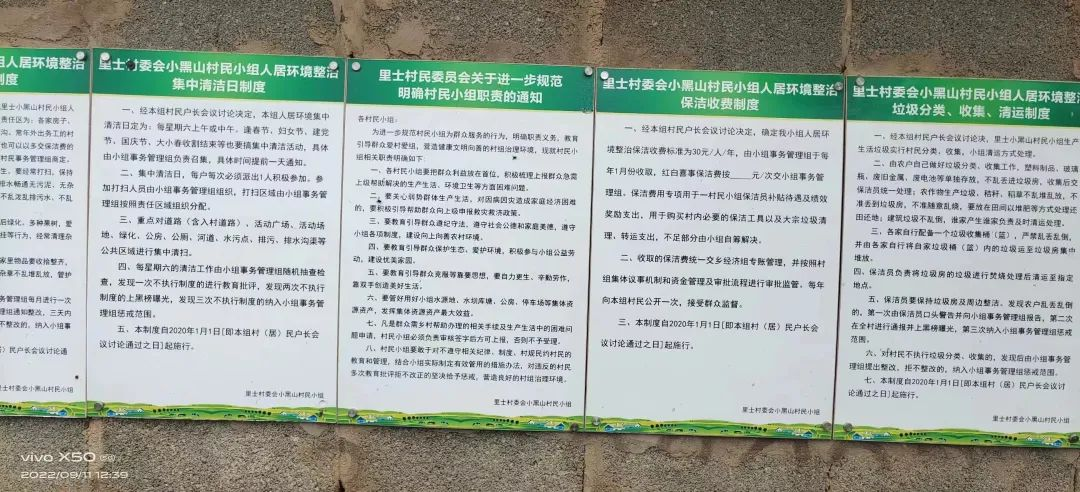 图片7.png 图片7.png