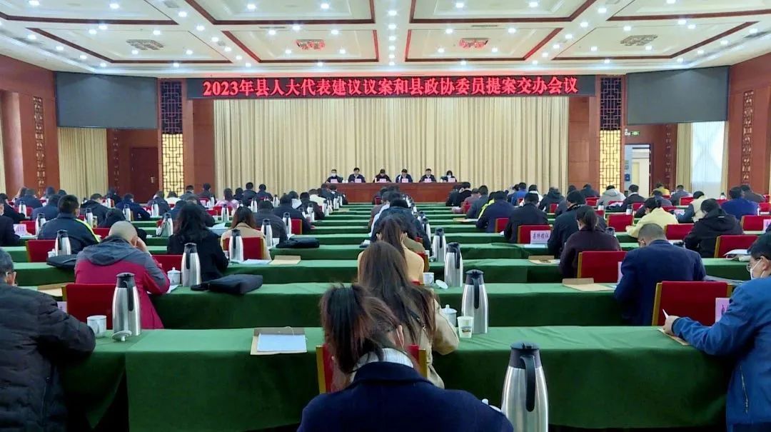 微信图片_20230209090538.jpg