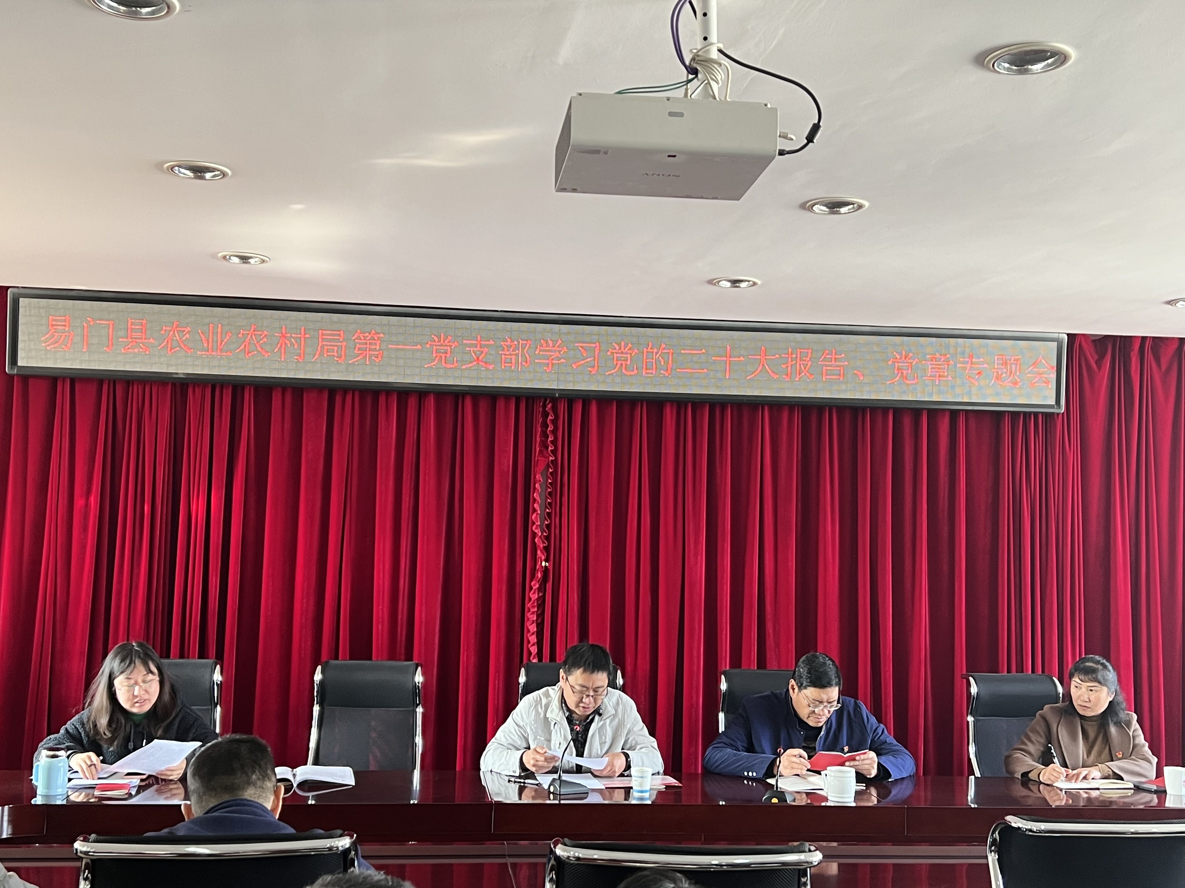 QQ图片20230224093230.jpg