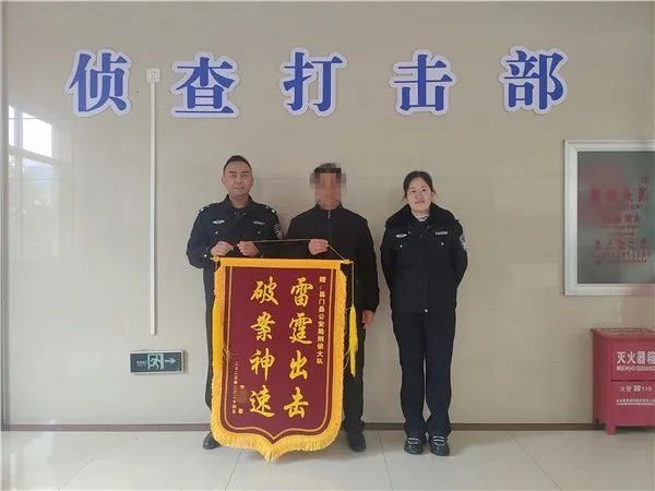 微信图片_20230301091430.jpg