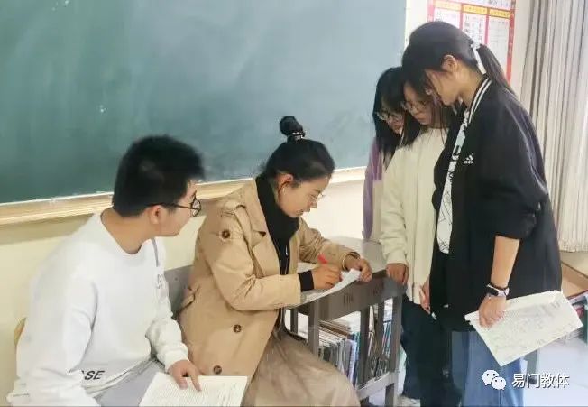 培优补弱.jpg