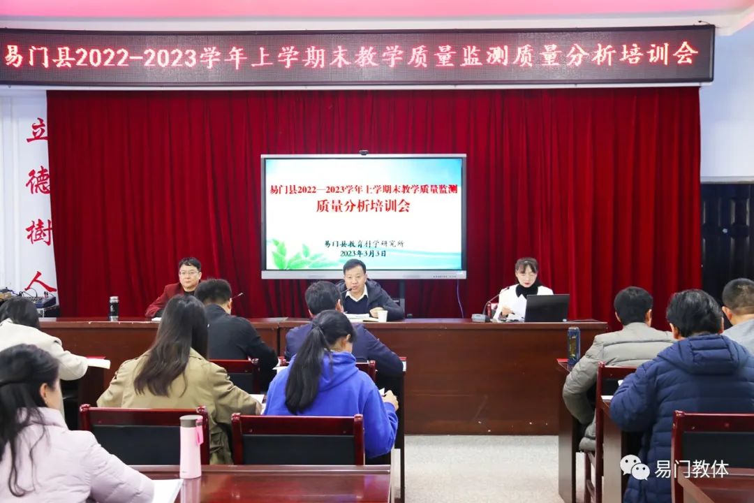 教2.jpg