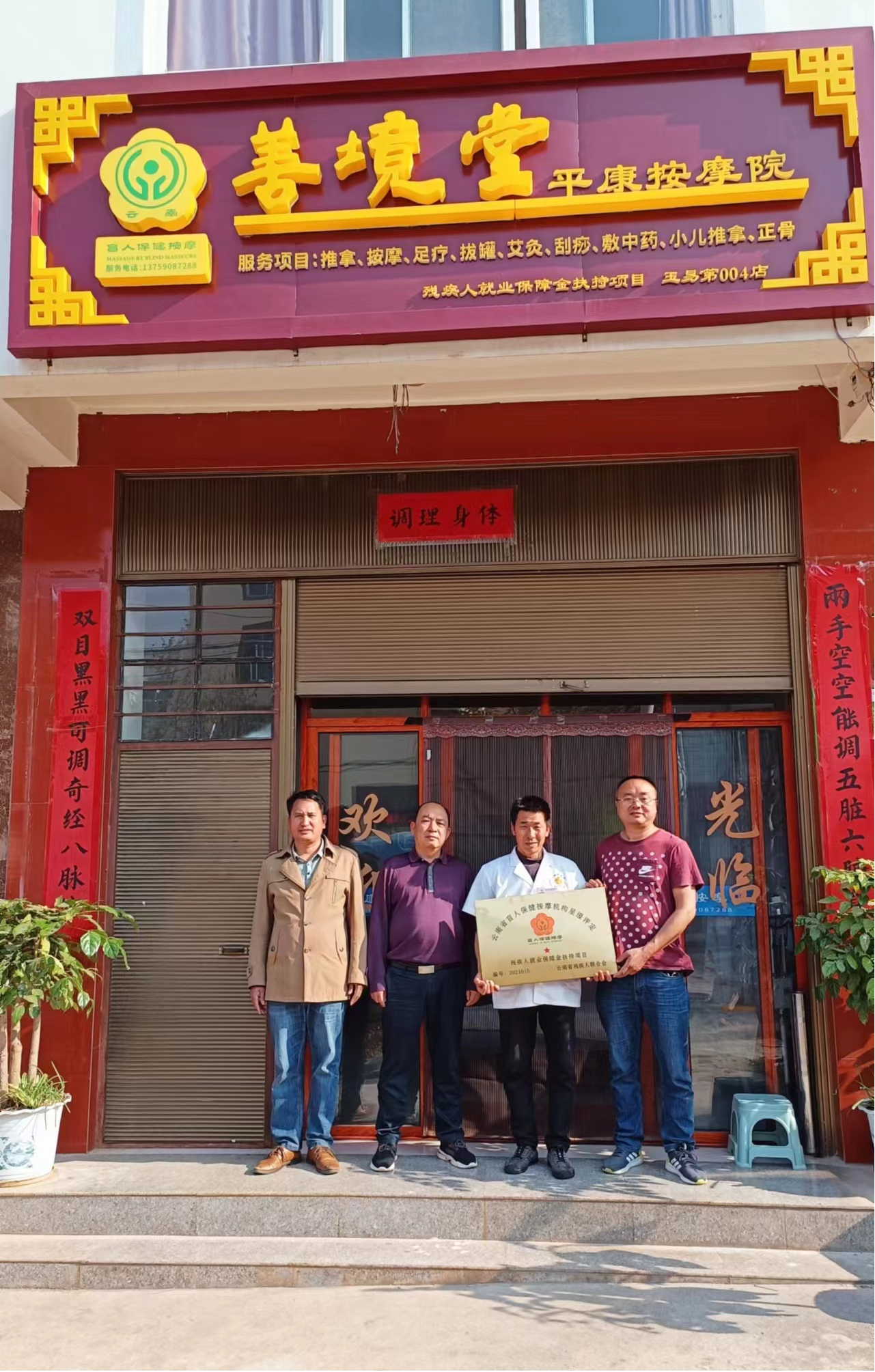 图片1.png 图片1.png