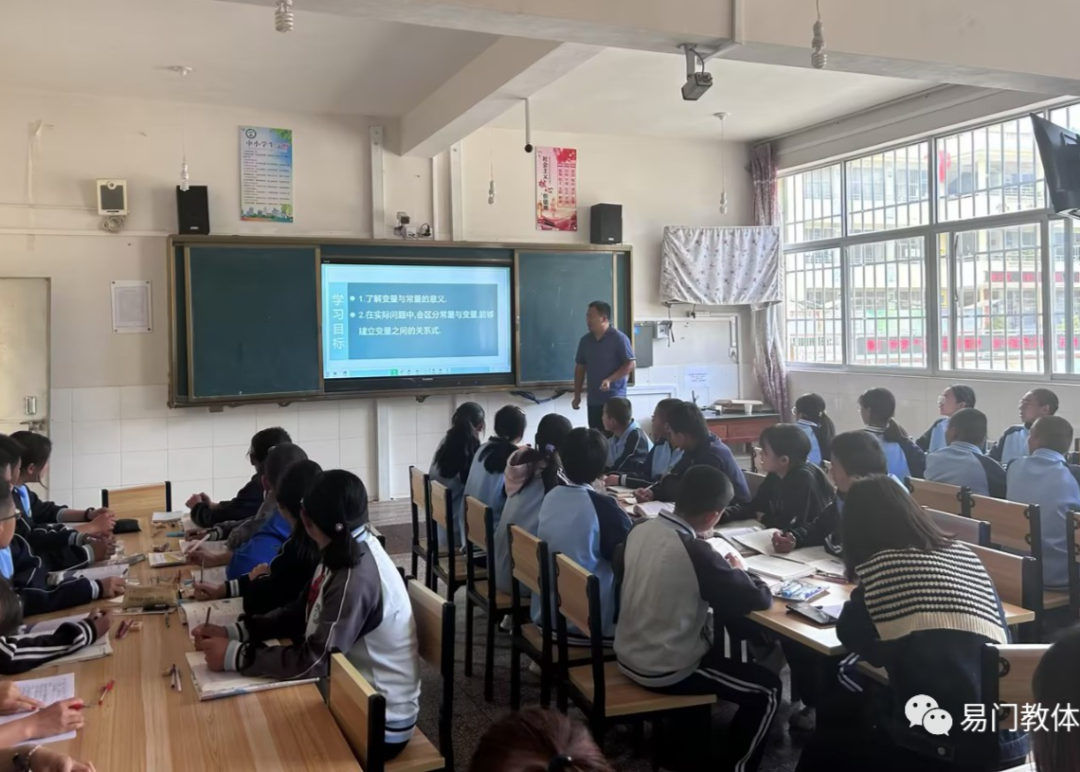 微信图片_20230515144019.png 微信图片_20230515144019.png