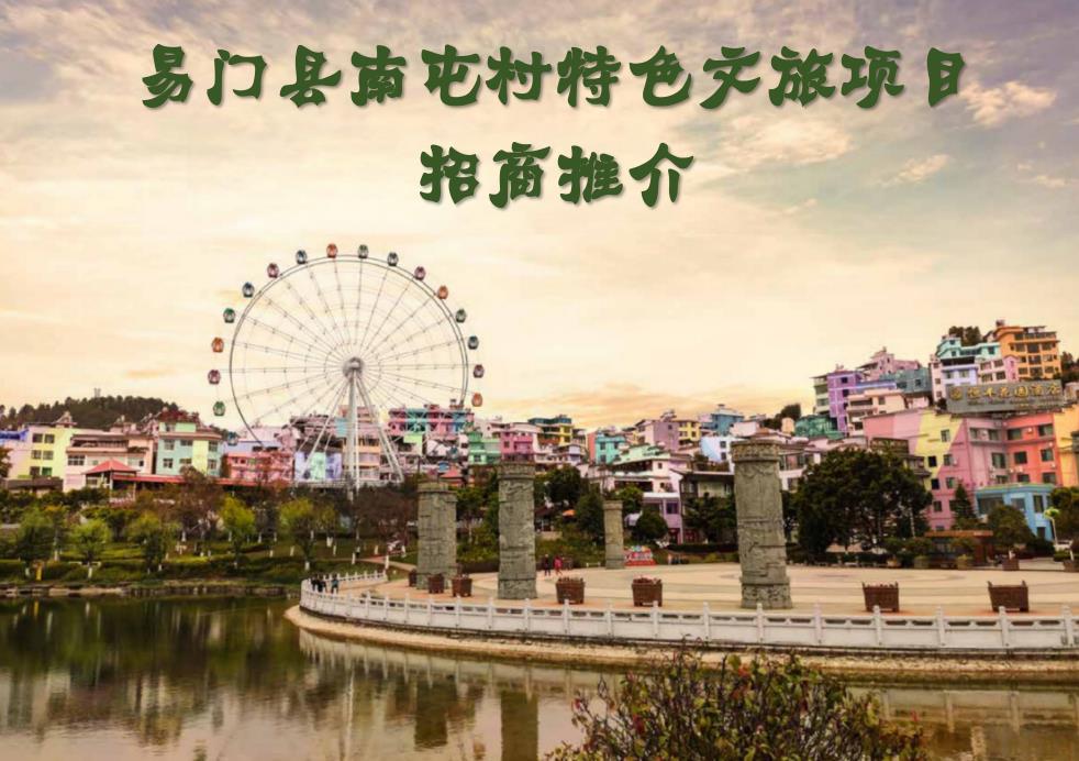 360截图20230607174305753.jpg
