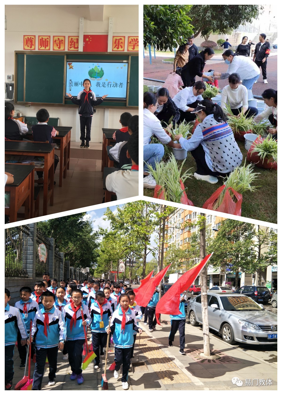 微信图片_20230814173033.jpg
