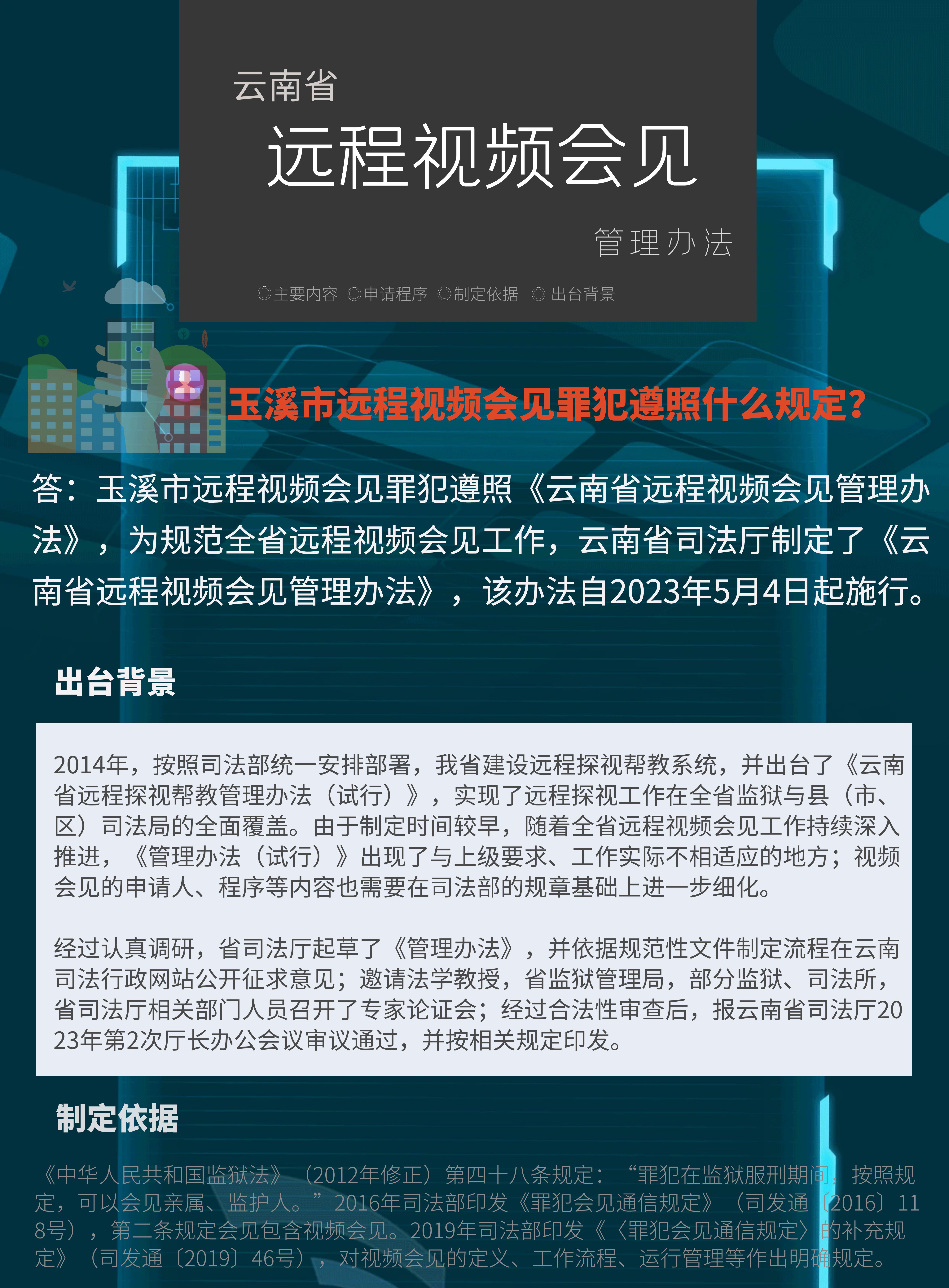 05105731lu6n.jpg