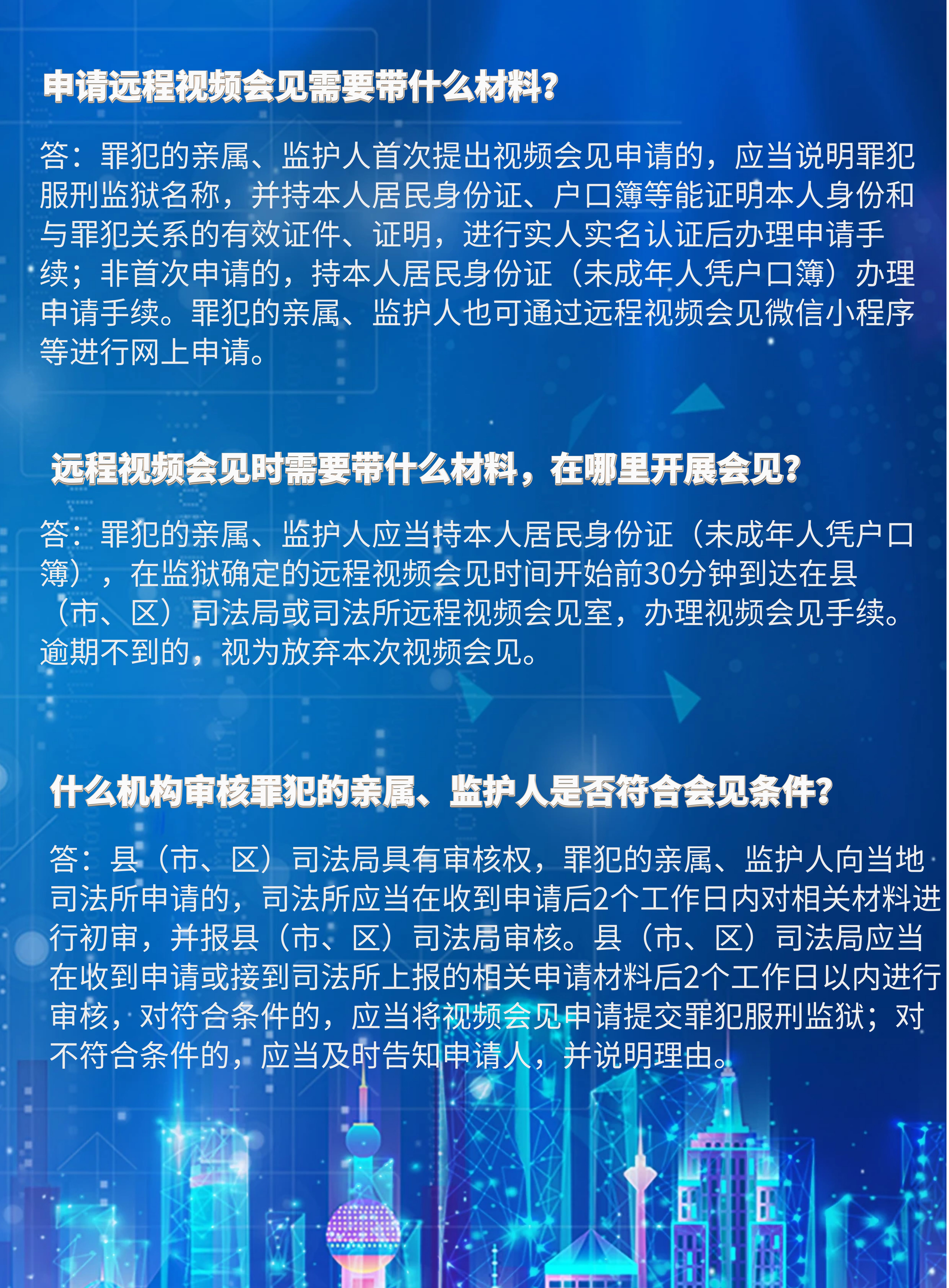 05105806aezm.jpg