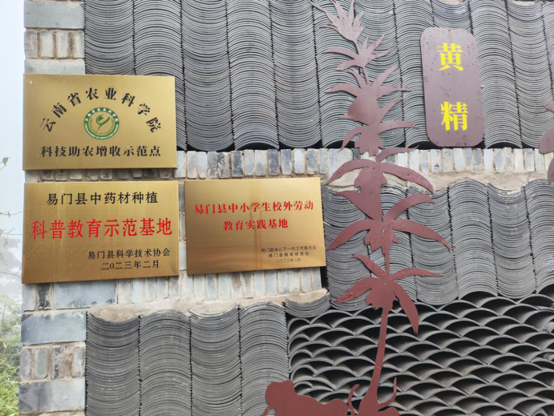 图片3.png 图片3.png