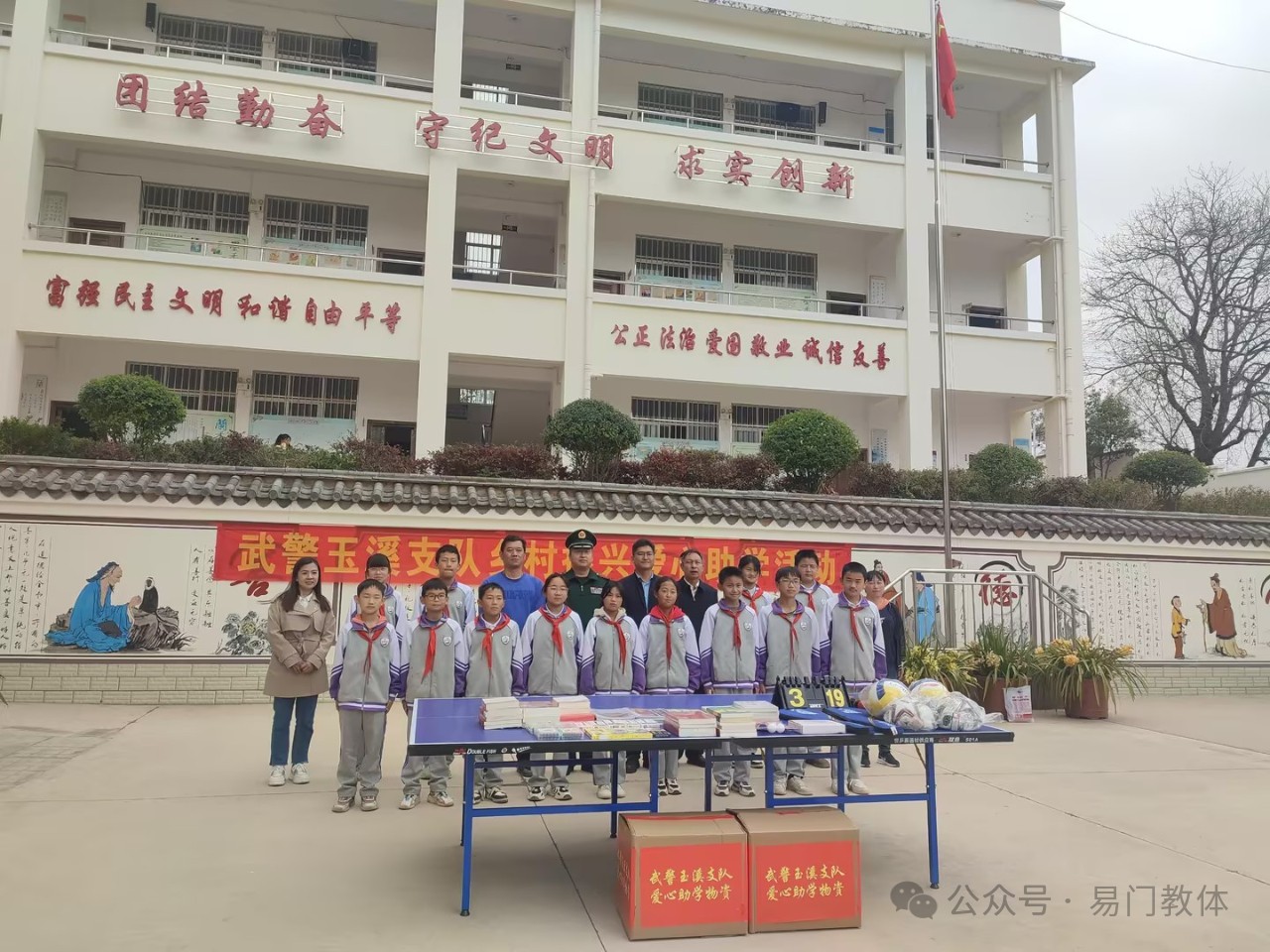 图片3.jpg