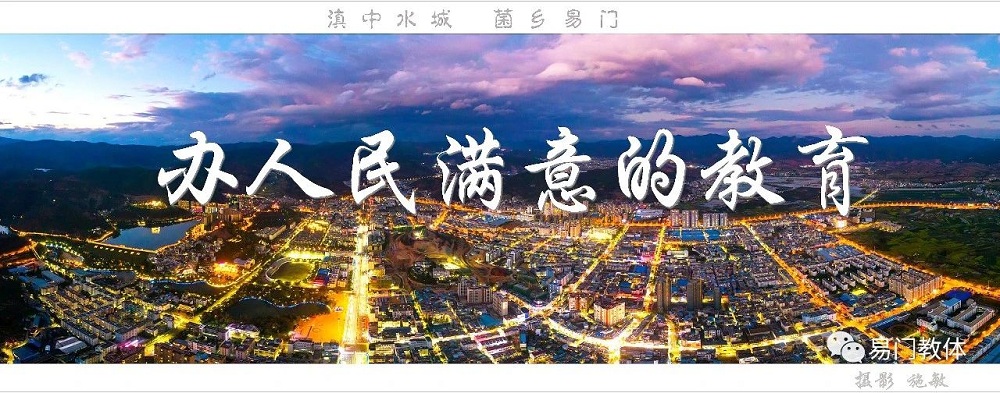 政府网题图.jpg