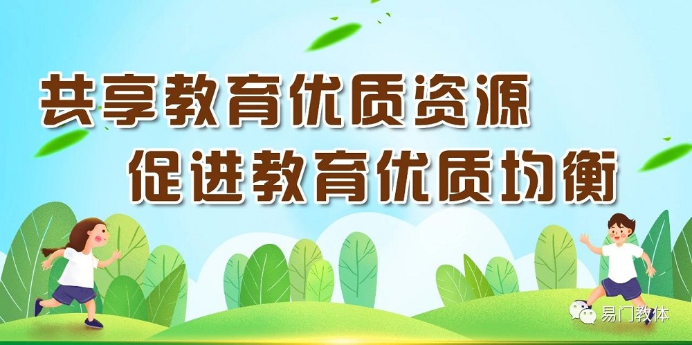 政府网题图2.jpg