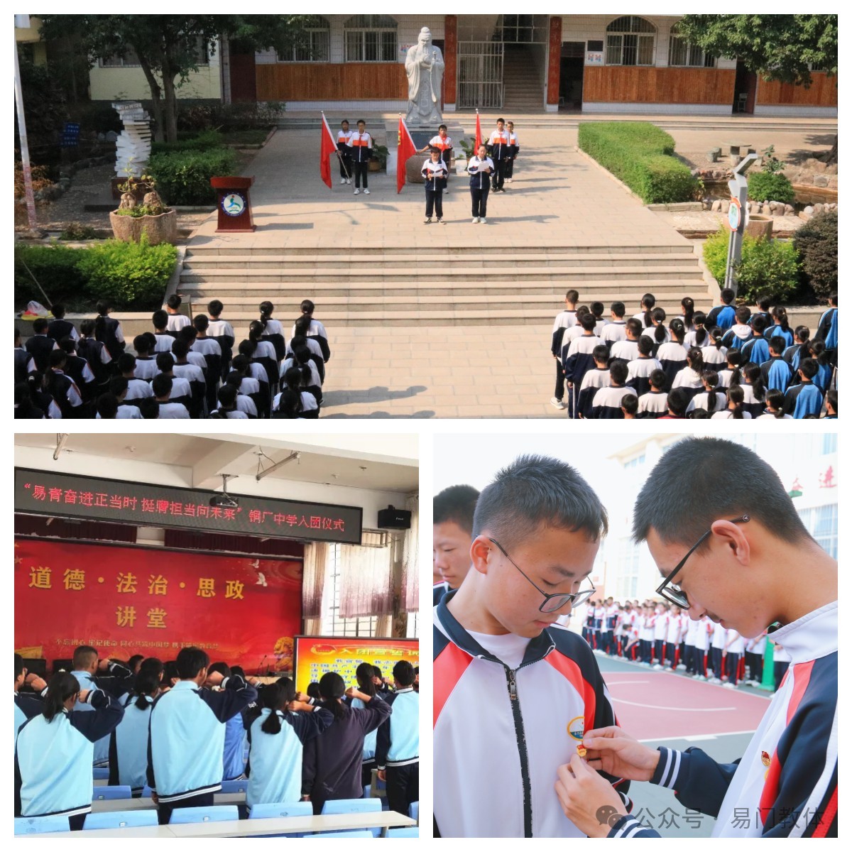 图片2.jpg 图片2.jpg