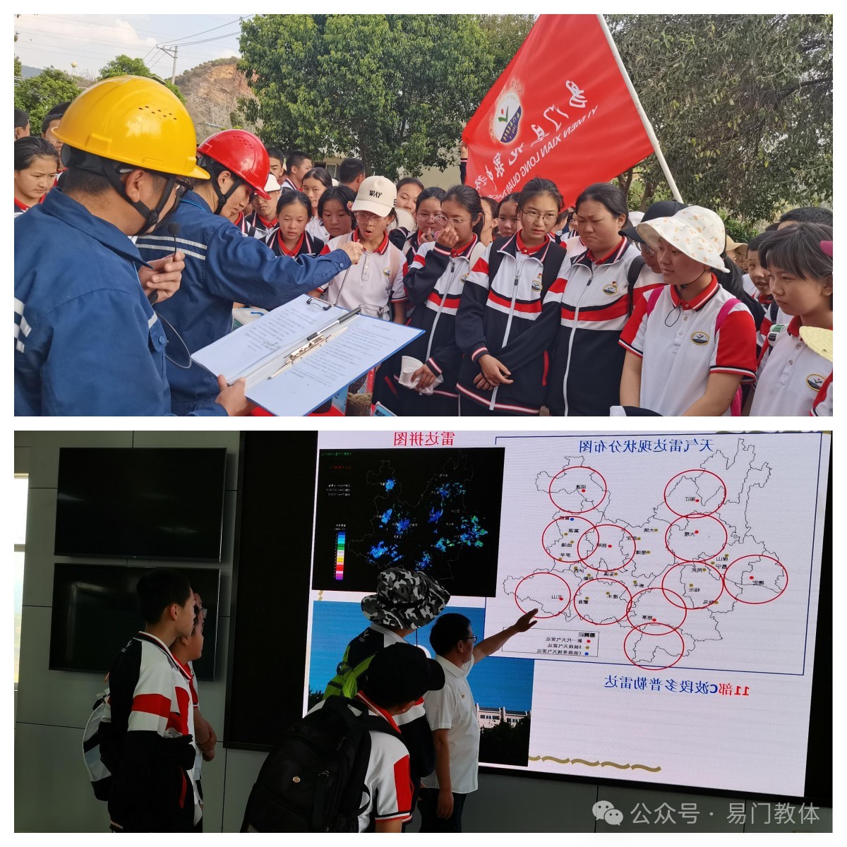 图片5.jpg 图片5.jpg
