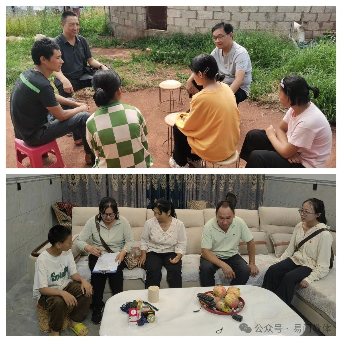 图片4.jpg