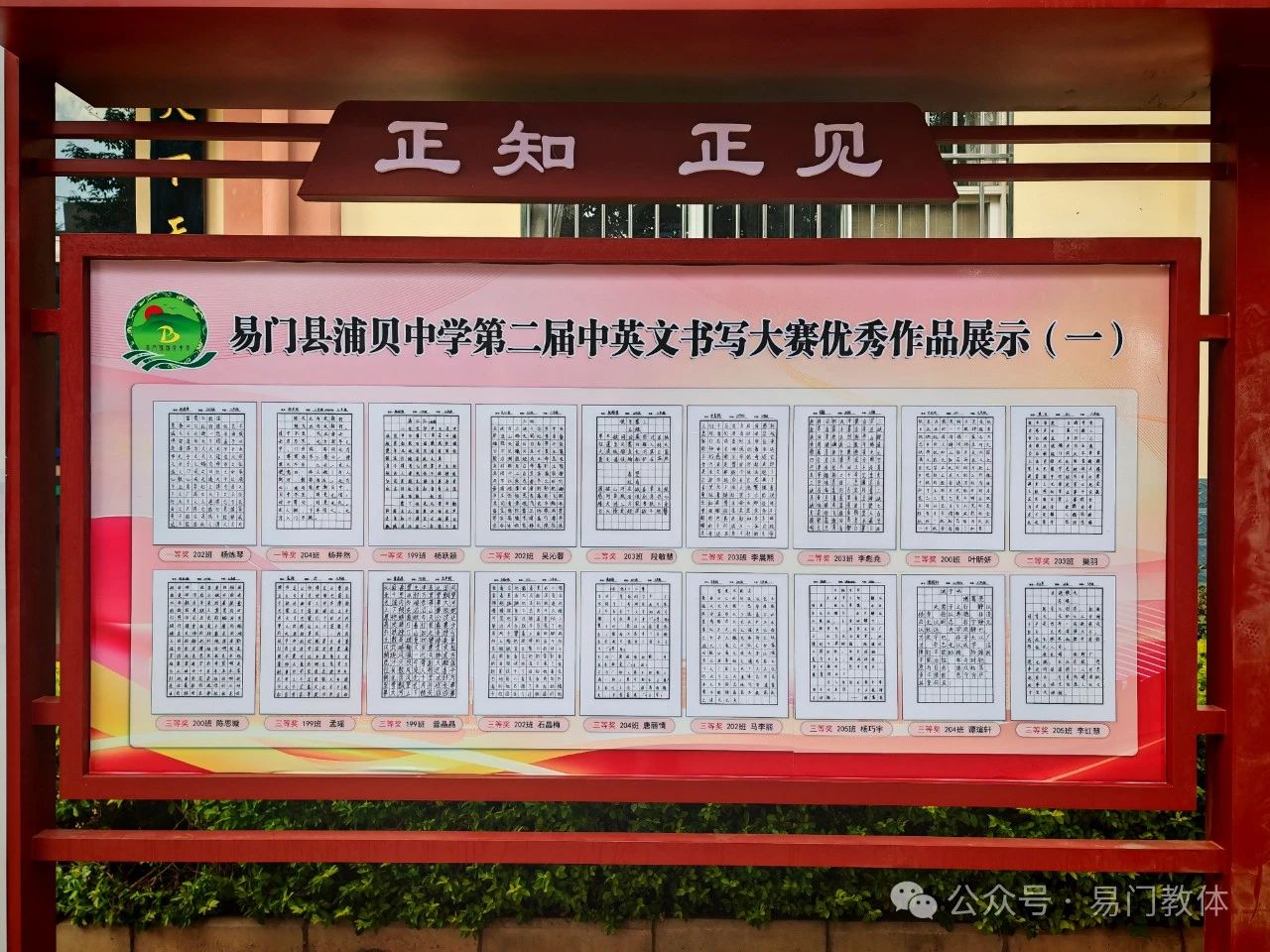 图片3.jpg 图片3.jpg