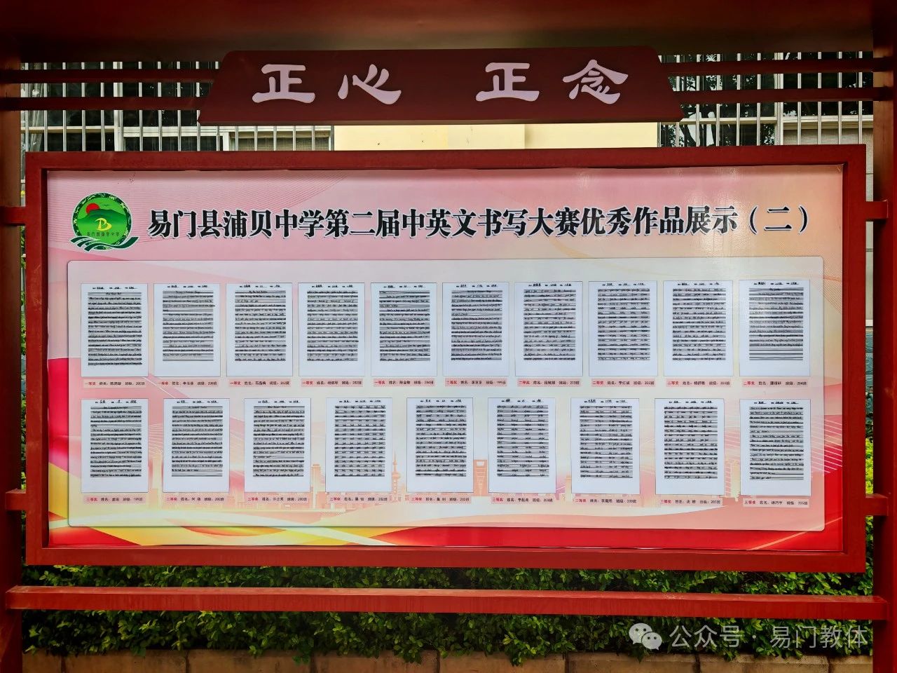 图片4.jpg 图片4.jpg