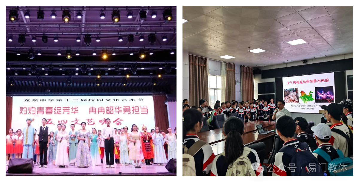 图片4.png 图片4.png