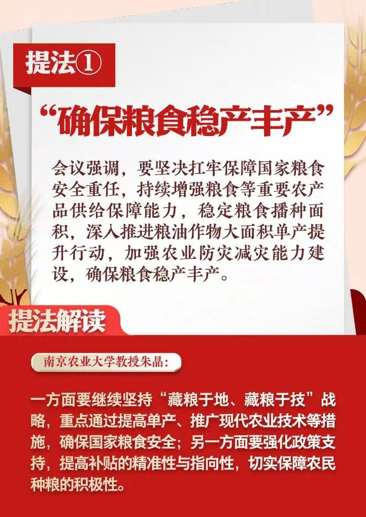 中央2.jpg