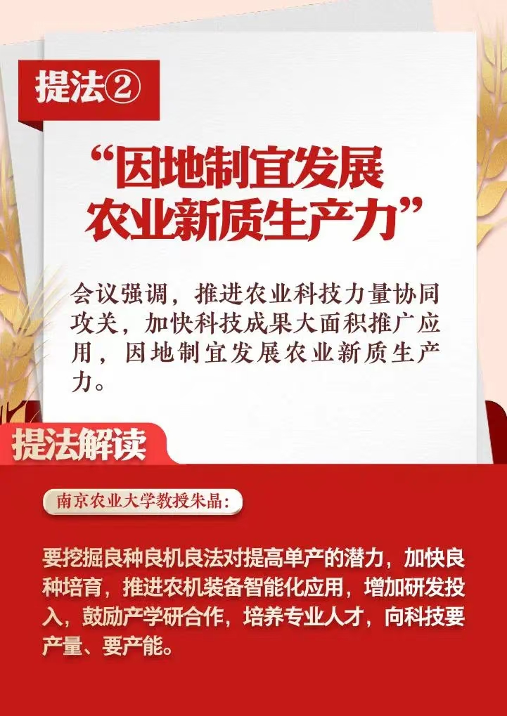 中央3.jpg
