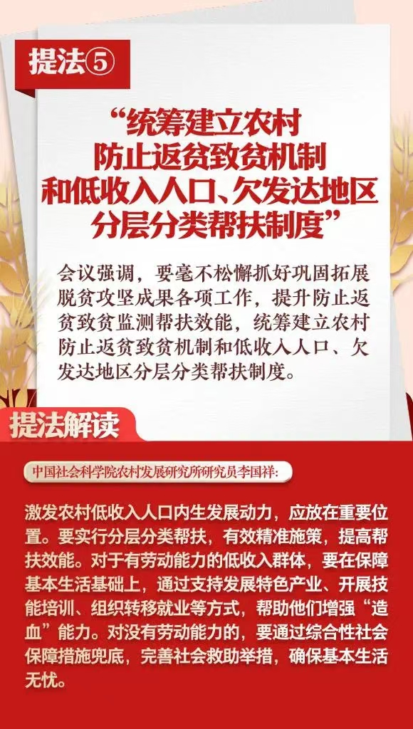 中央6.jpg