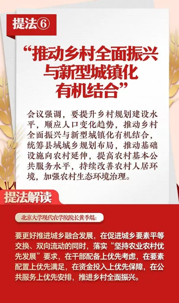 中央7.jpg