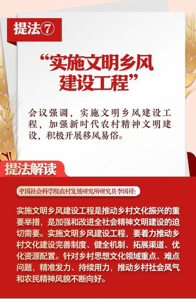中央8.jpg