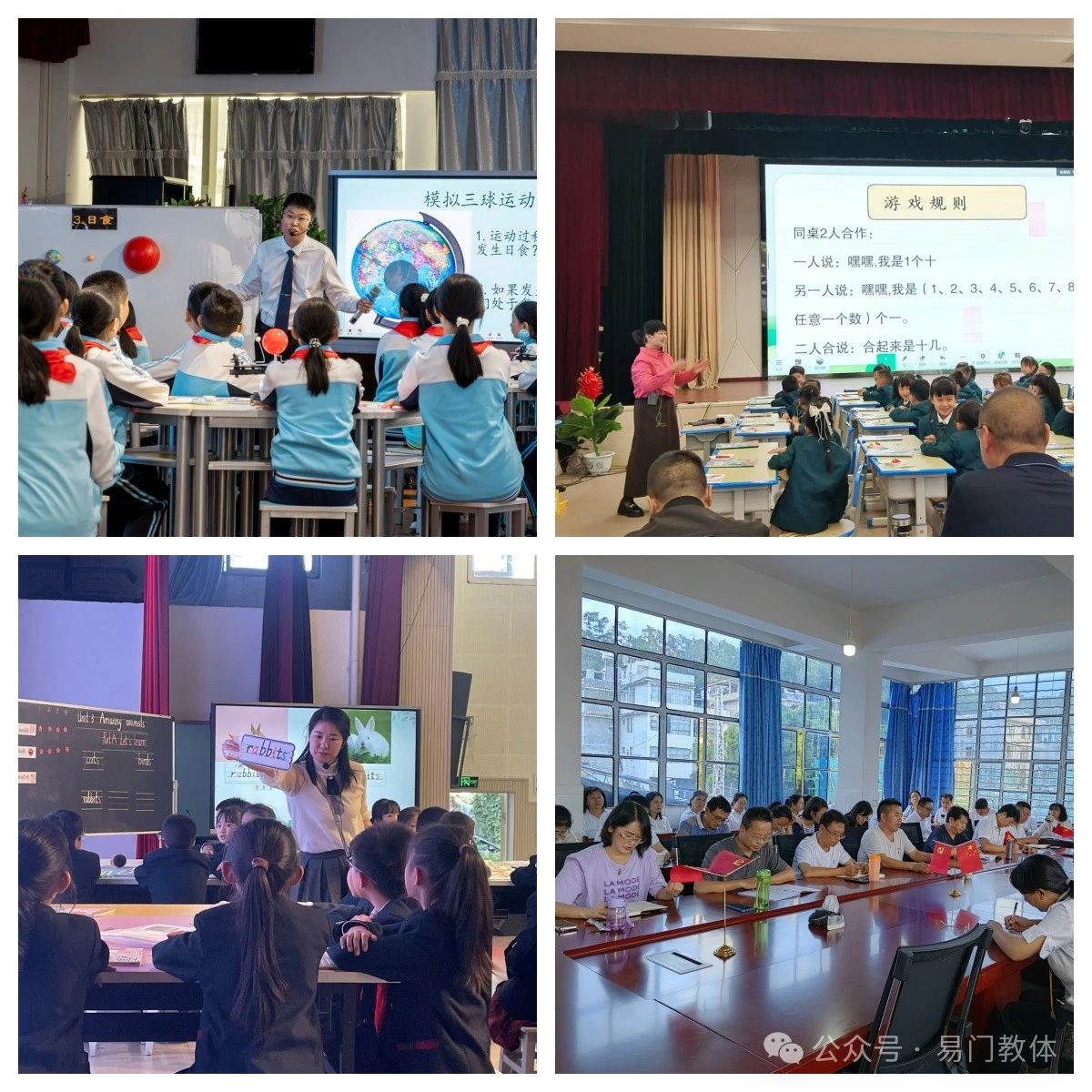 图片2.jpg 图片2.jpg