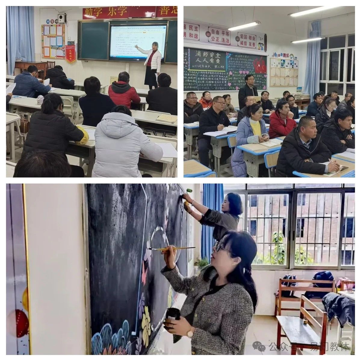 图片3.jpg 图片3.jpg