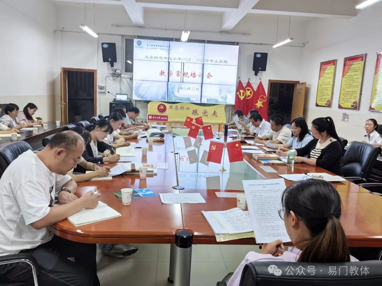 图片4.jpg 图片4.jpg