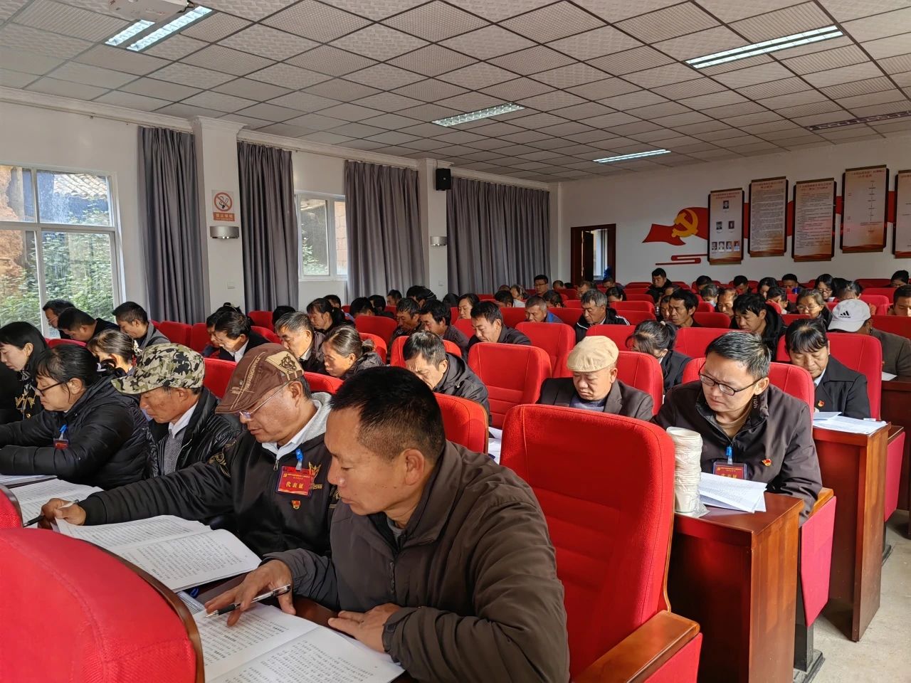 党代会3.jpg 党代会3.jpg