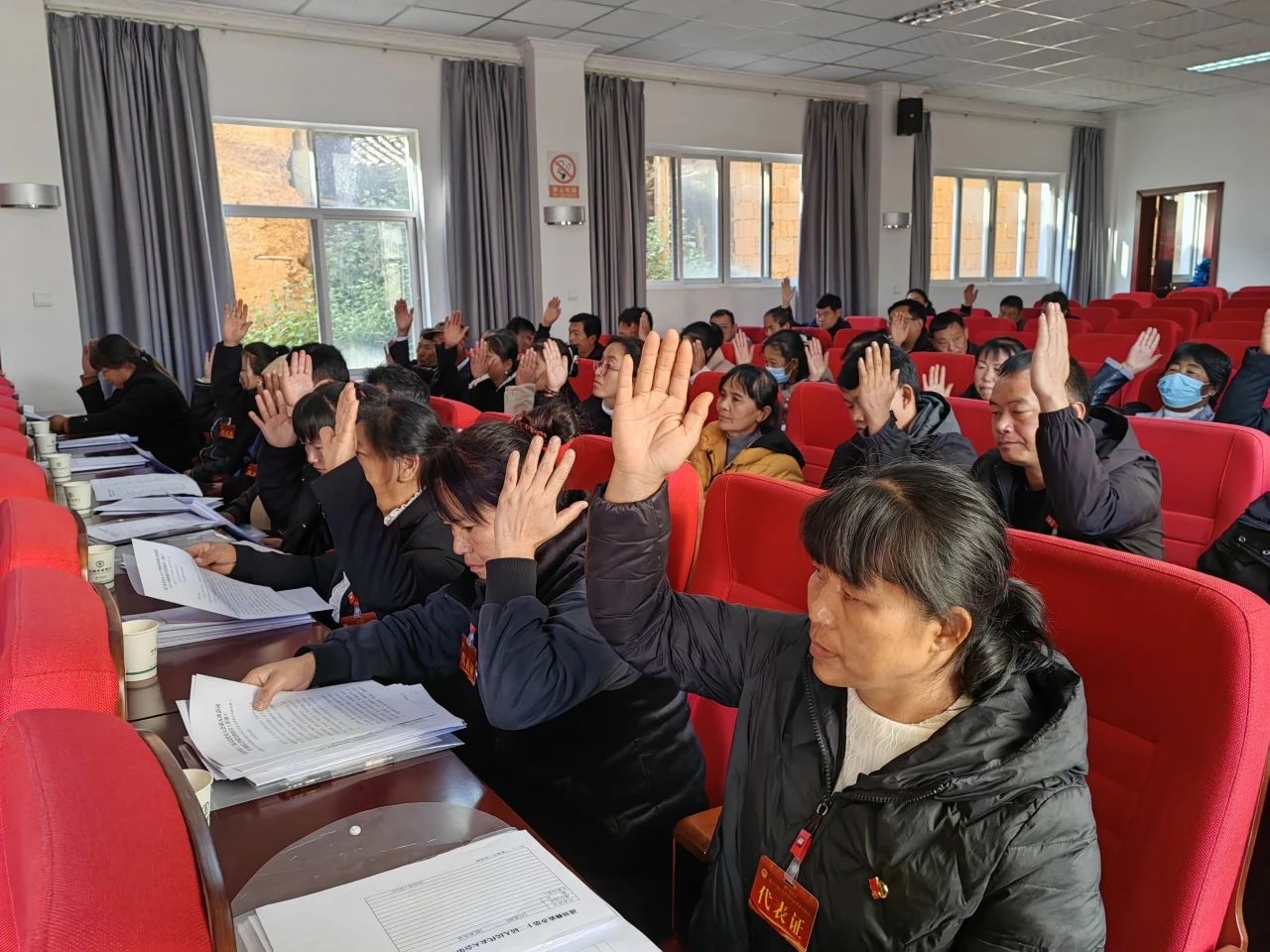 人代会12.jpg
