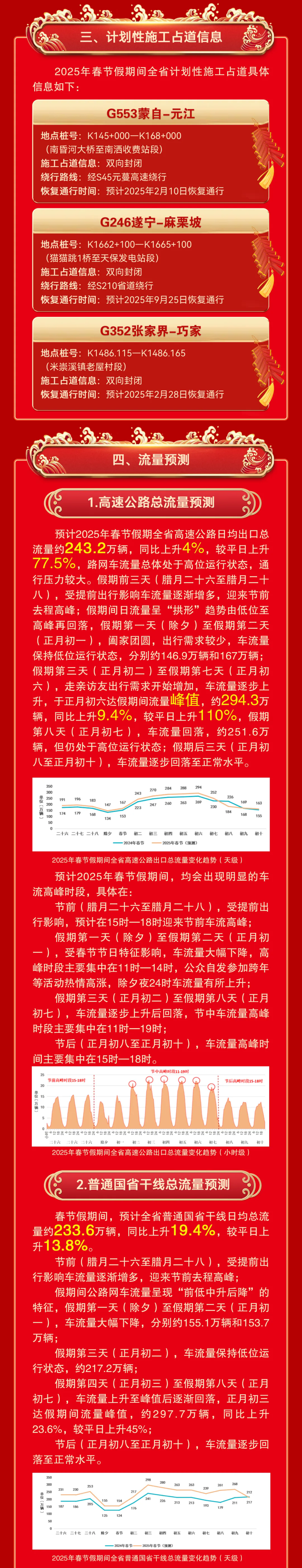 640.webp (3).png