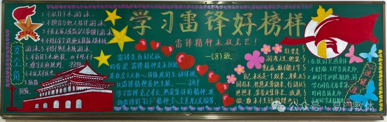 图片1.jpg 图片1.jpg
