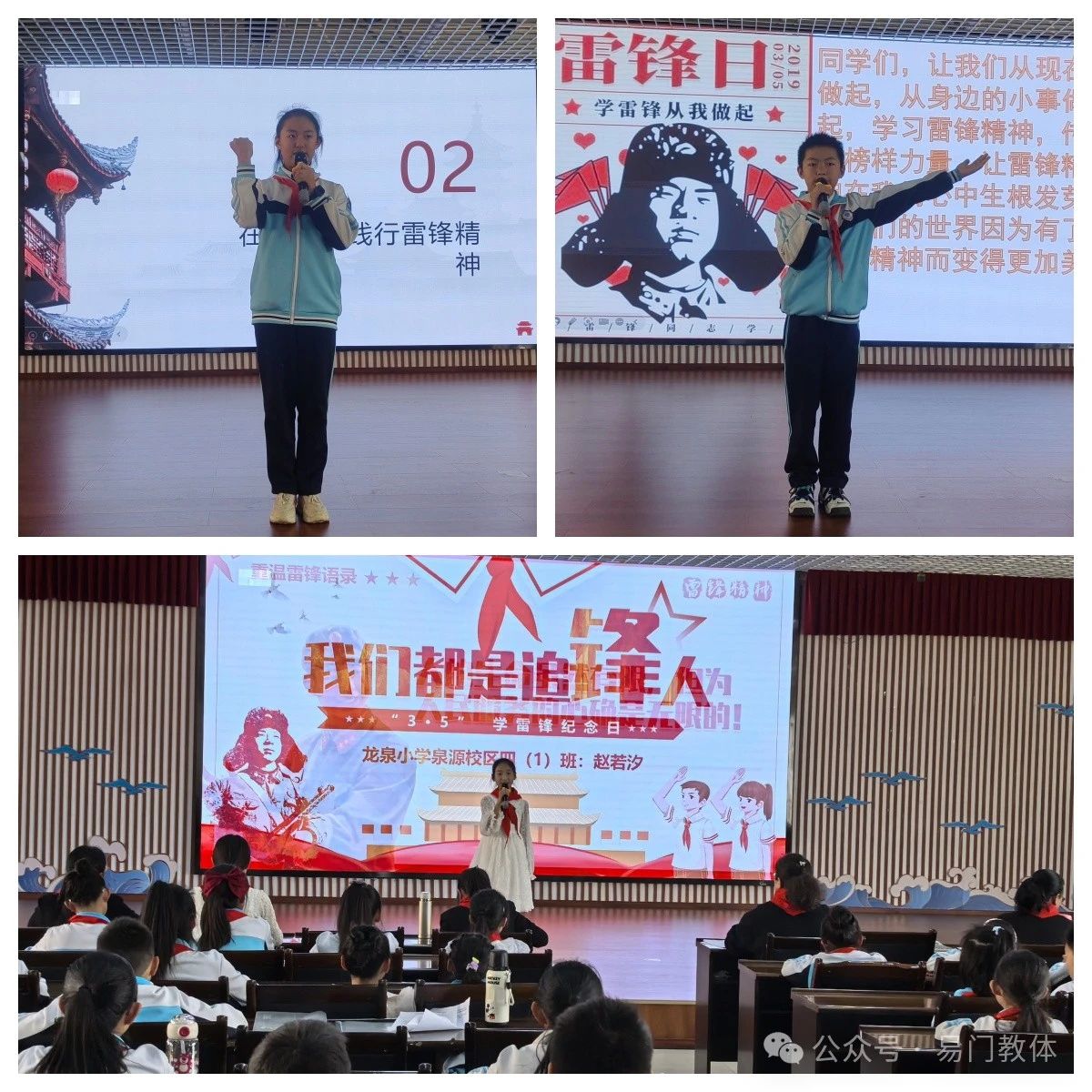图片2.jpg 图片2.jpg