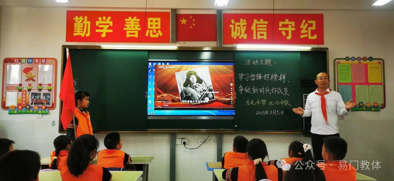图片3.jpg 图片3.jpg