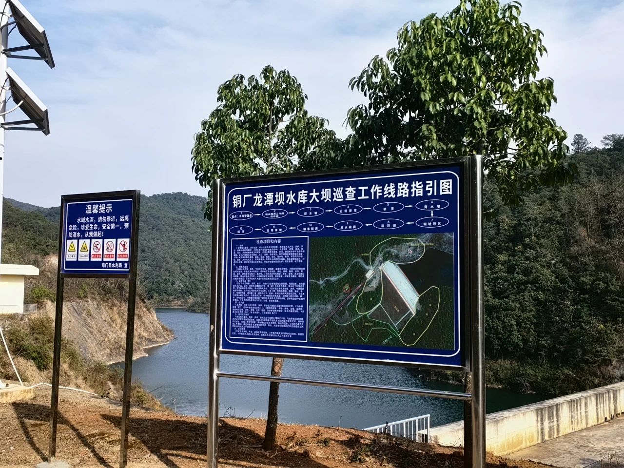 微信图片_20250326102835.jpg