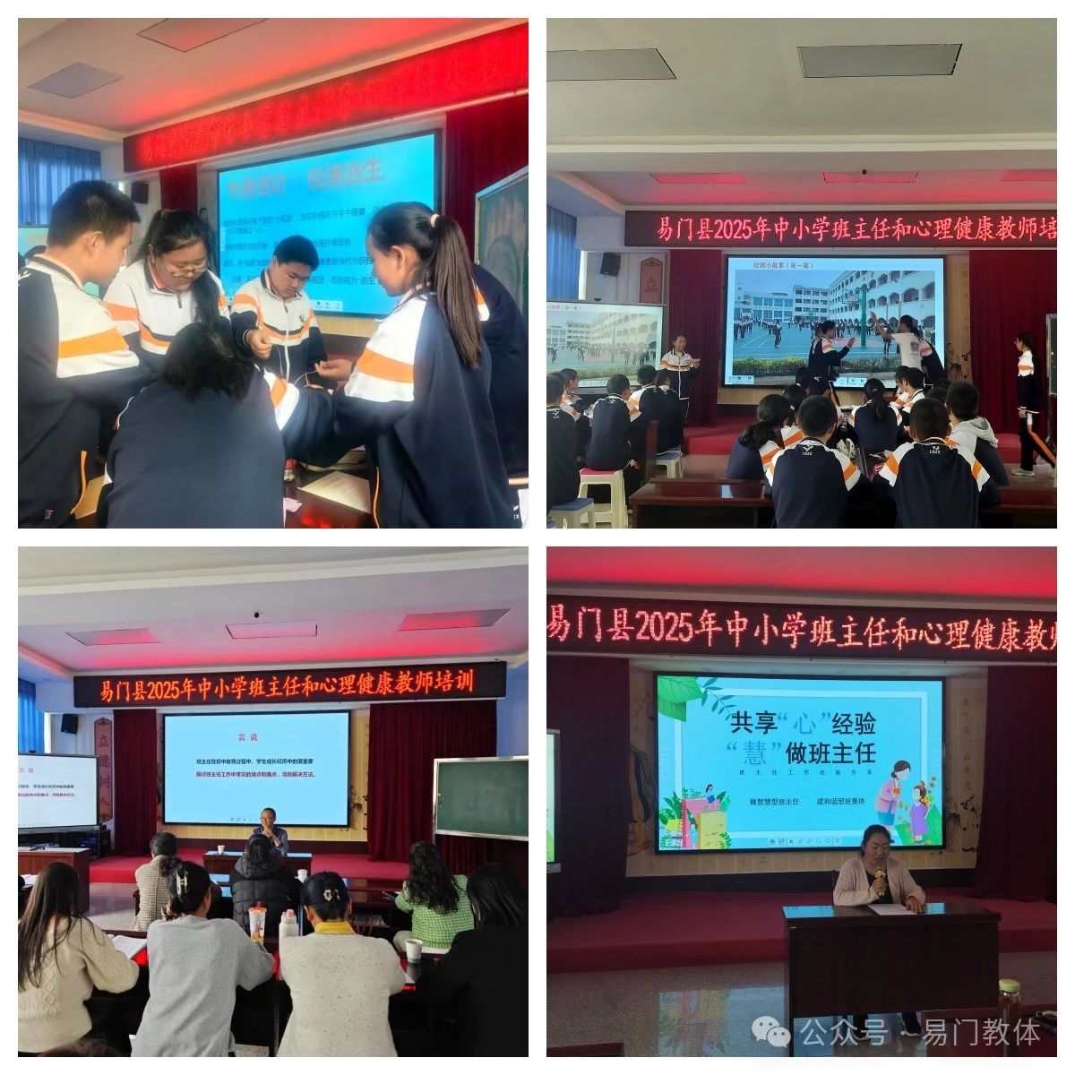 图片2.jpg 图片2.jpg