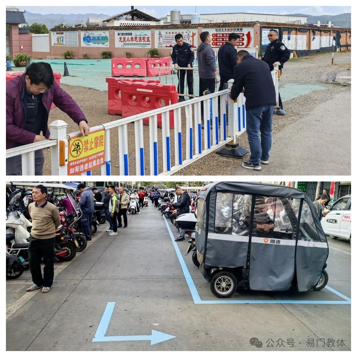 图片2.jpg 图片2.jpg