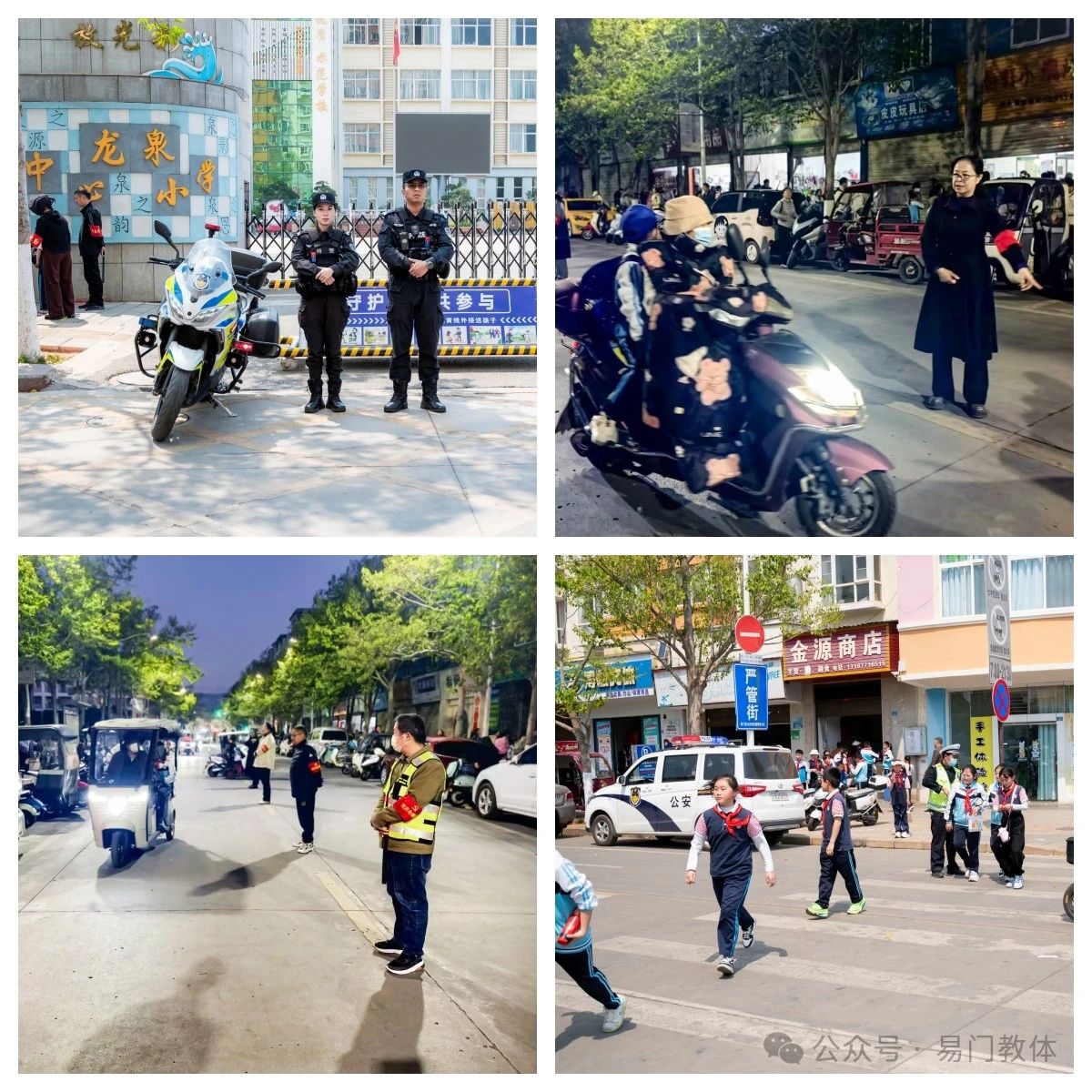 图片3.jpg 图片3.jpg