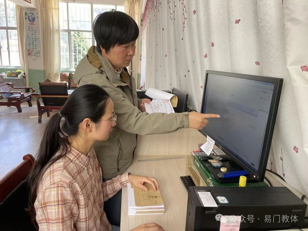 图片6.jpg 图片6.jpg