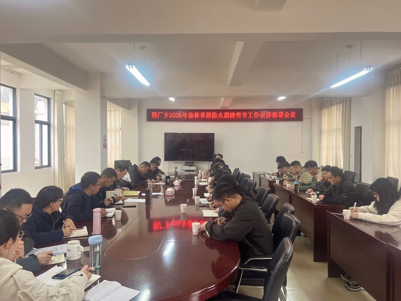 微信图片_20250402092140.jpg