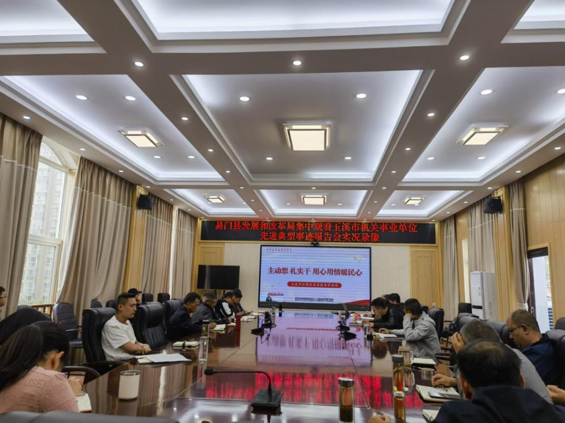 图片2.png