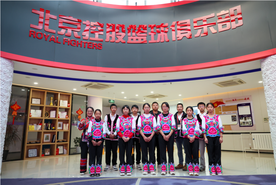 微信图片_20250409083837.png