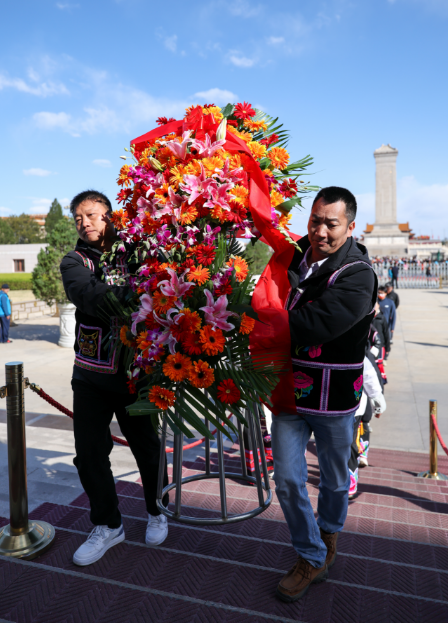 微信图片_20250409083905.png