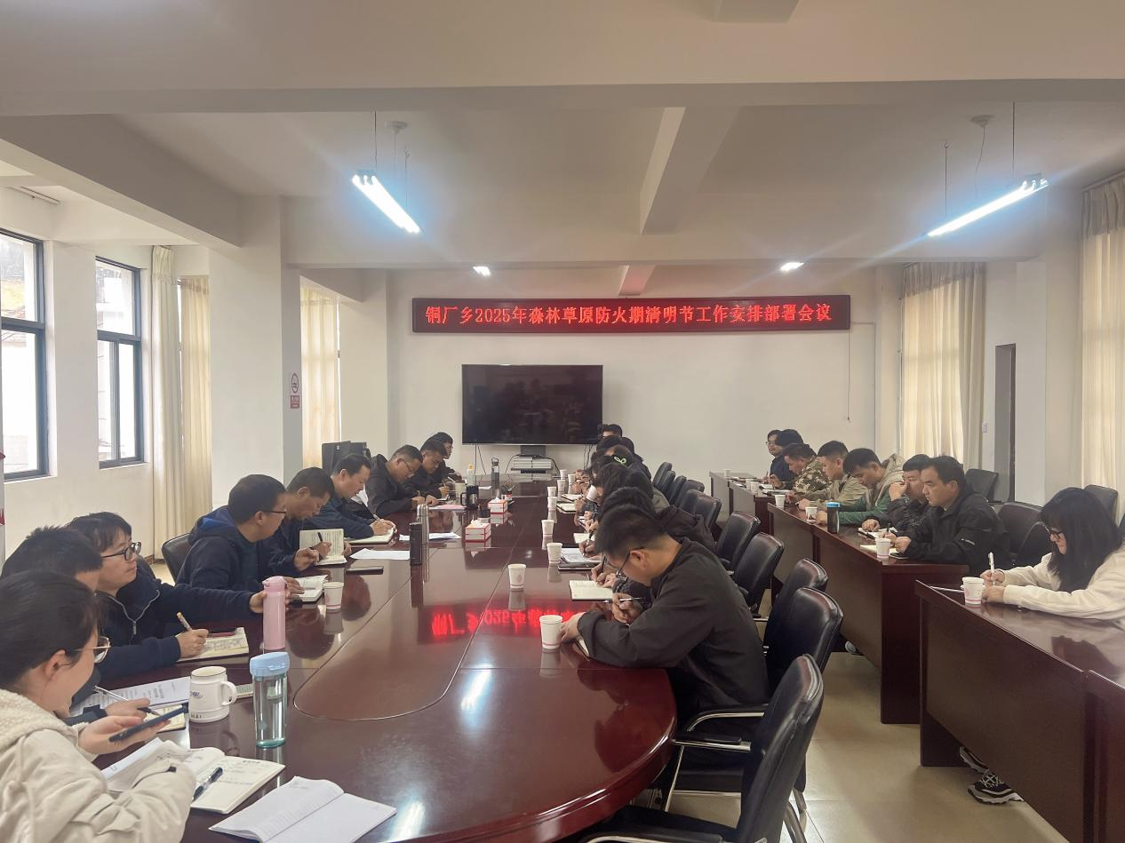 微信图片_20250409084426.png