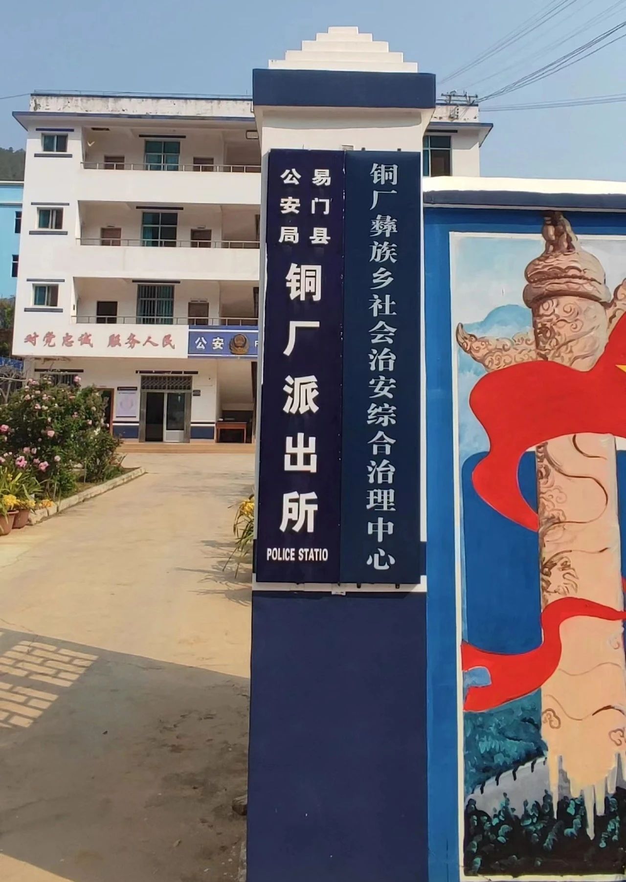 微信图片_20250409093953.jpg