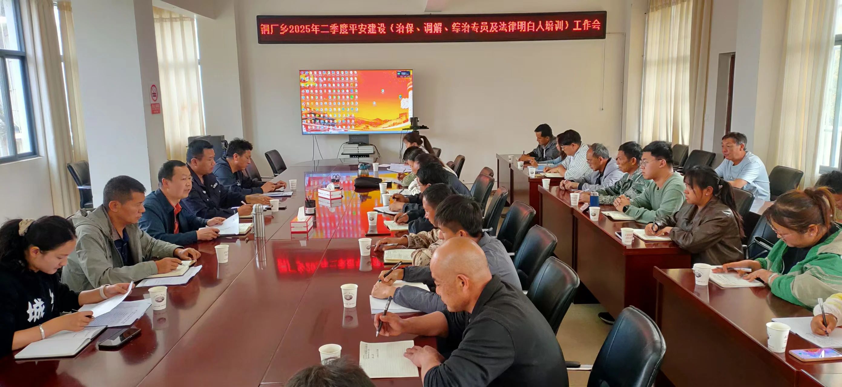 微信图片_20250409094028.jpg