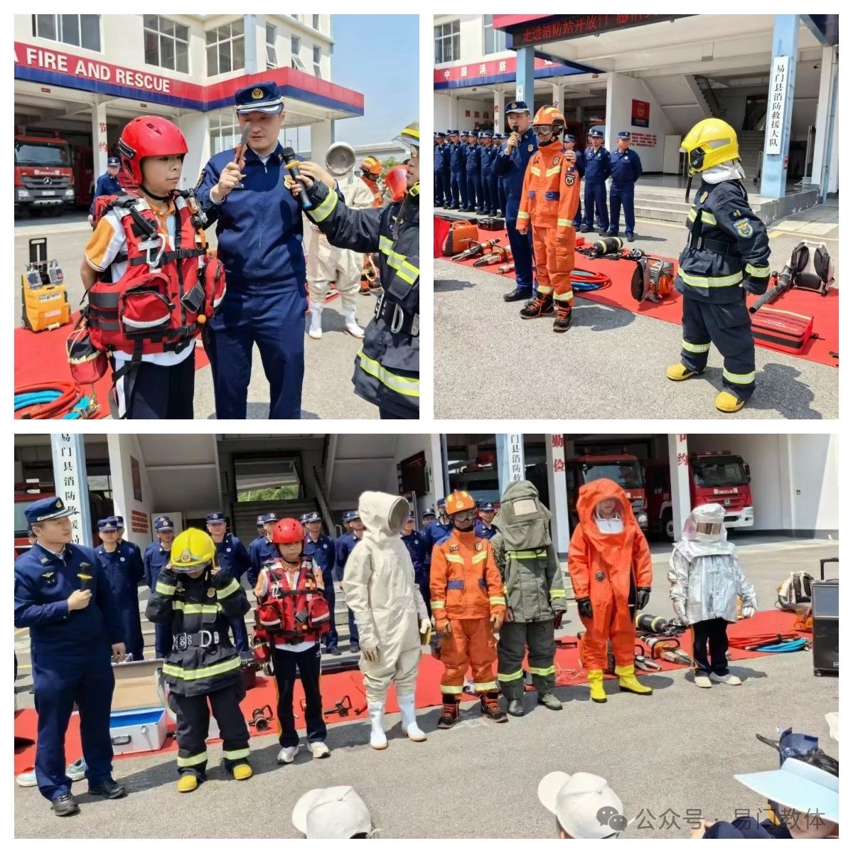 图片4.jpg 图片4.jpg